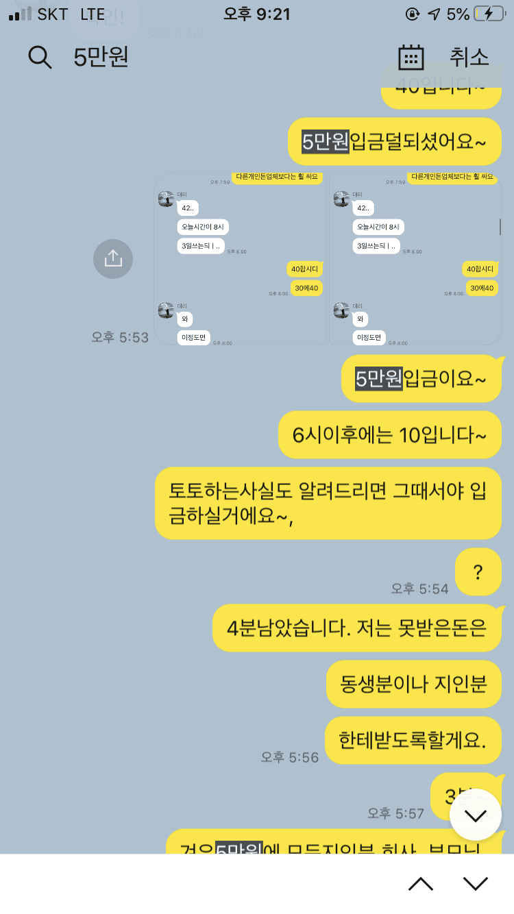 1번 째 사진