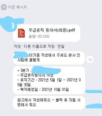 2번 째 사진
