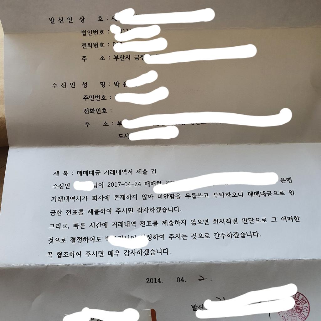 1번 째 사진