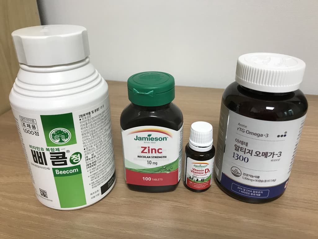 1번 째 사진