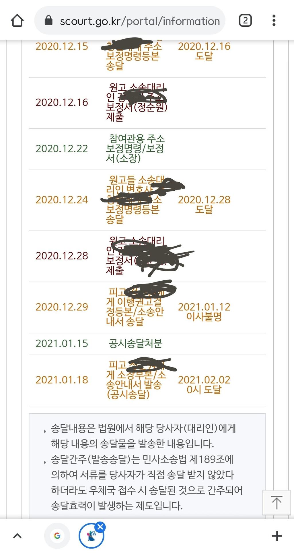 1번 째 사진