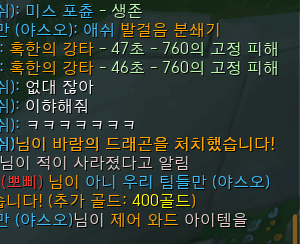 2번 째 사진