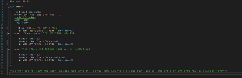 1번 째 사진