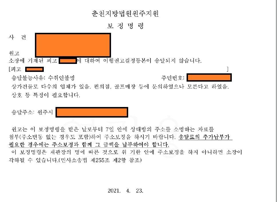 1번 째 사진