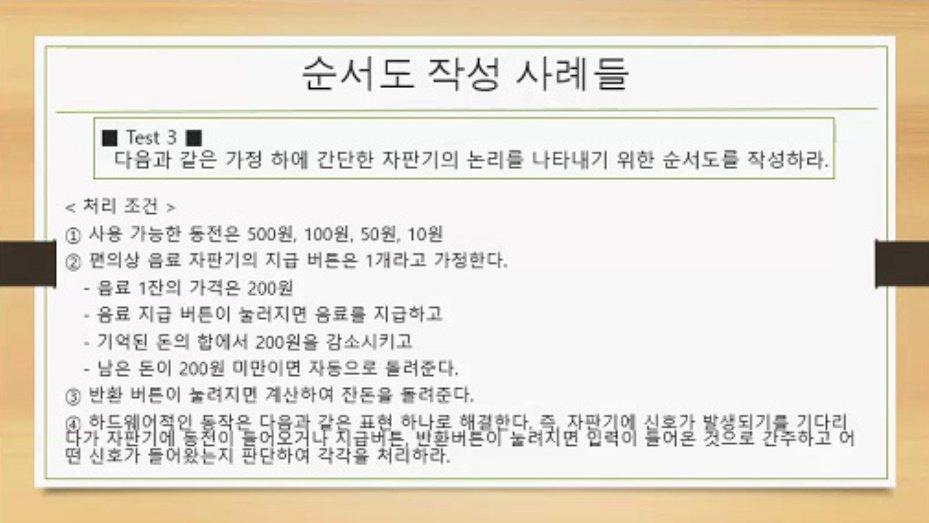 2번 째 사진