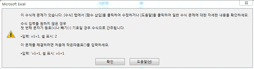 3번 째 사진