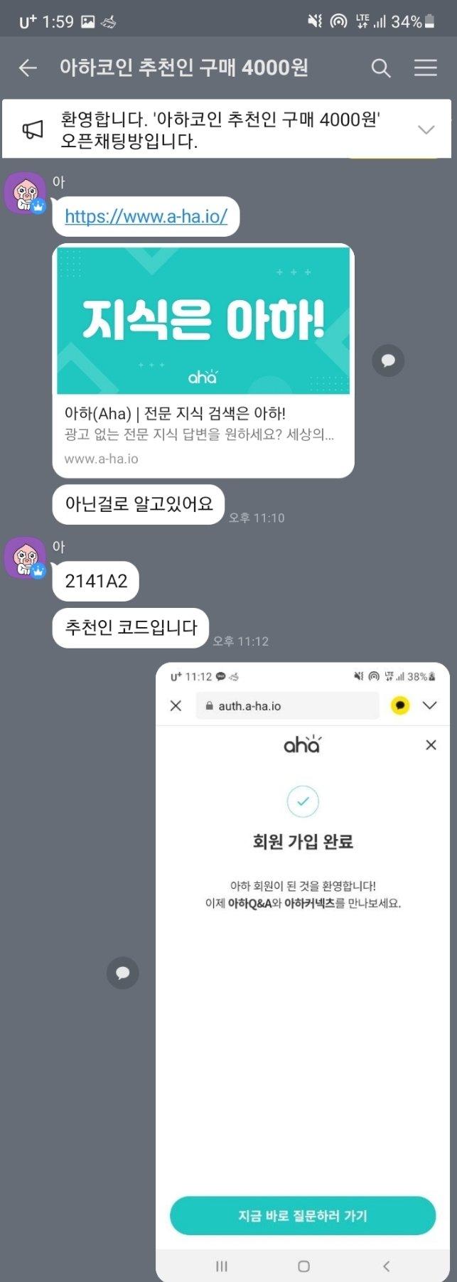 1번 째 사진