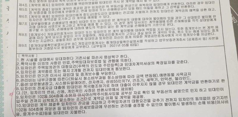 1번 째 사진