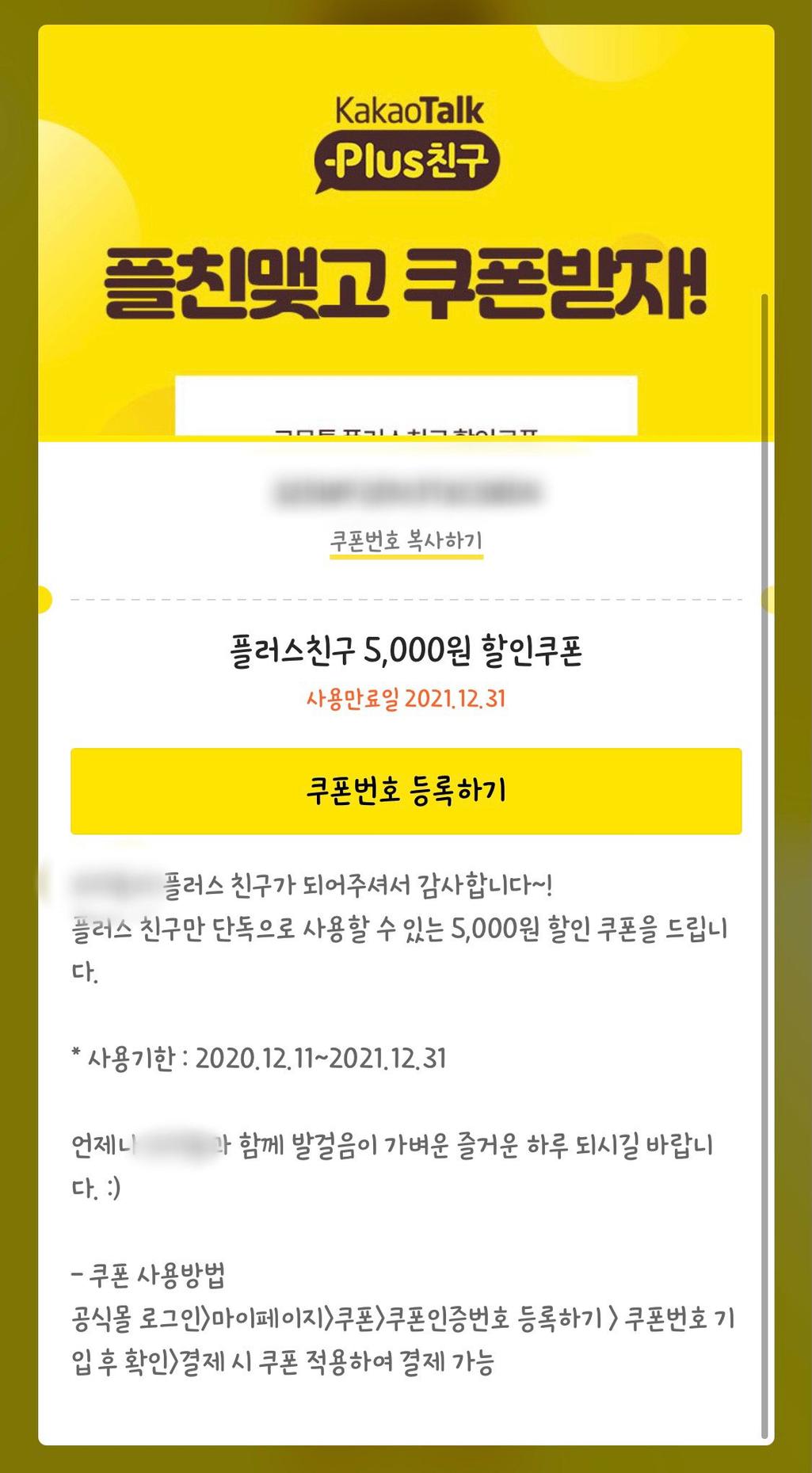 3번 째 사진