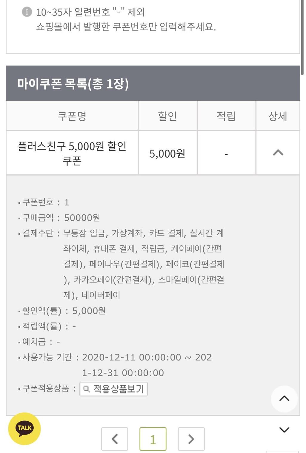 2번 째 사진