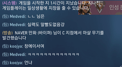 7번 째 사진