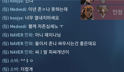 6번 째 사진