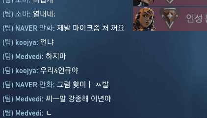 5번 째 사진