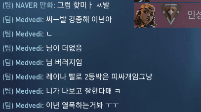 4번 째 사진