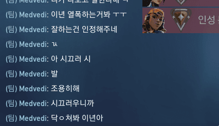 3번 째 사진