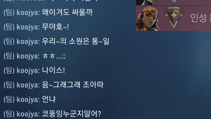 2번 째 사진