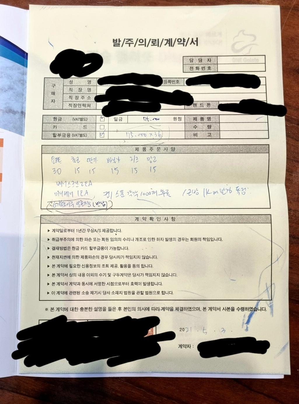 1번 째 사진