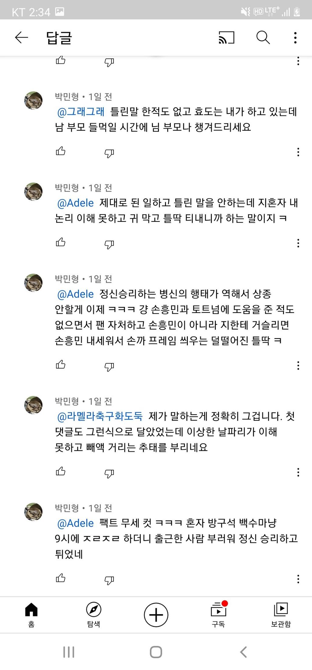 1번 째 사진