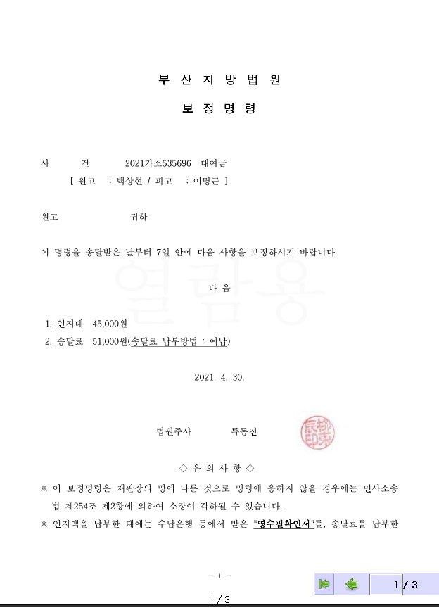 1번 째 사진