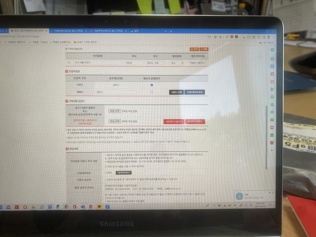 3번 째 사진