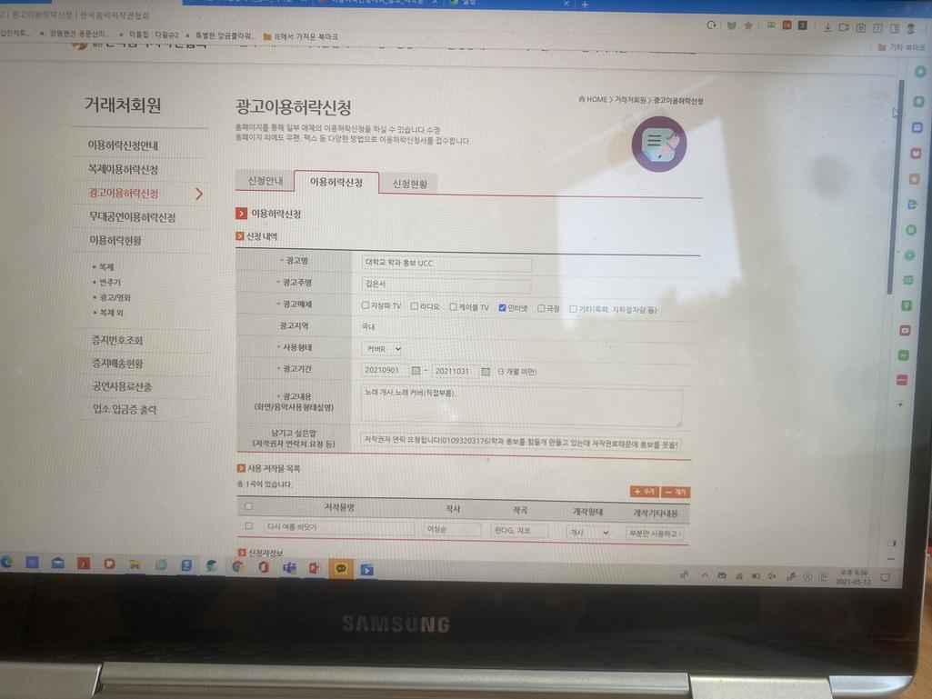 1번 째 사진