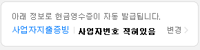 1번 째 사진
