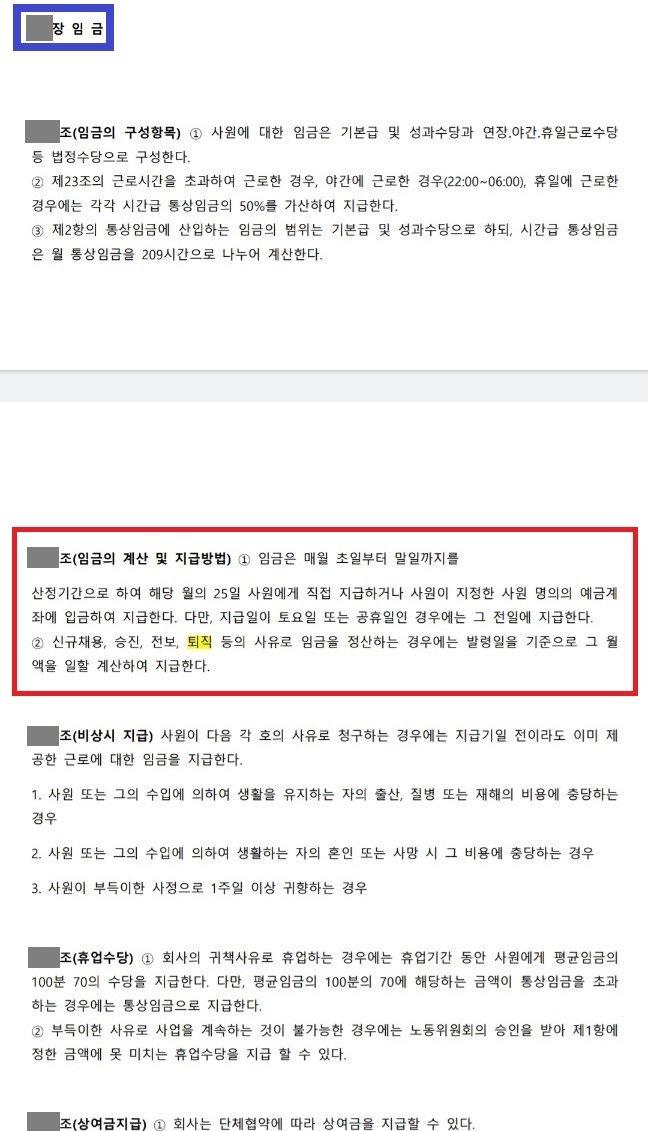 2번 째 사진