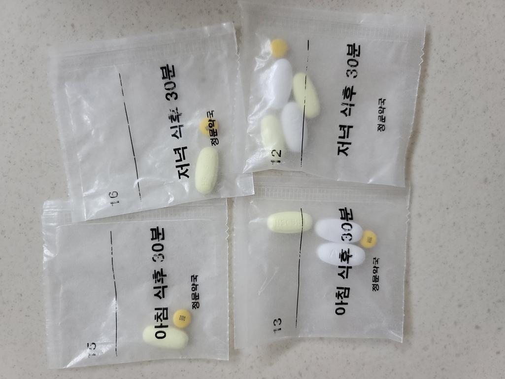 1번 째 사진