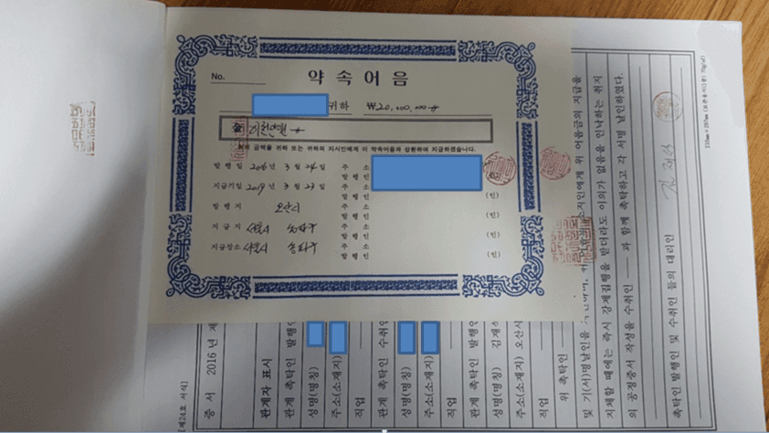 5번 째 사진