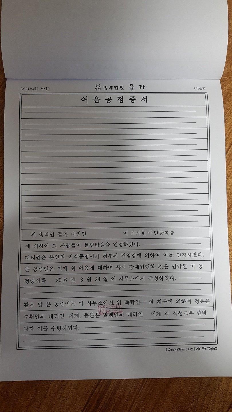1번 째 사진