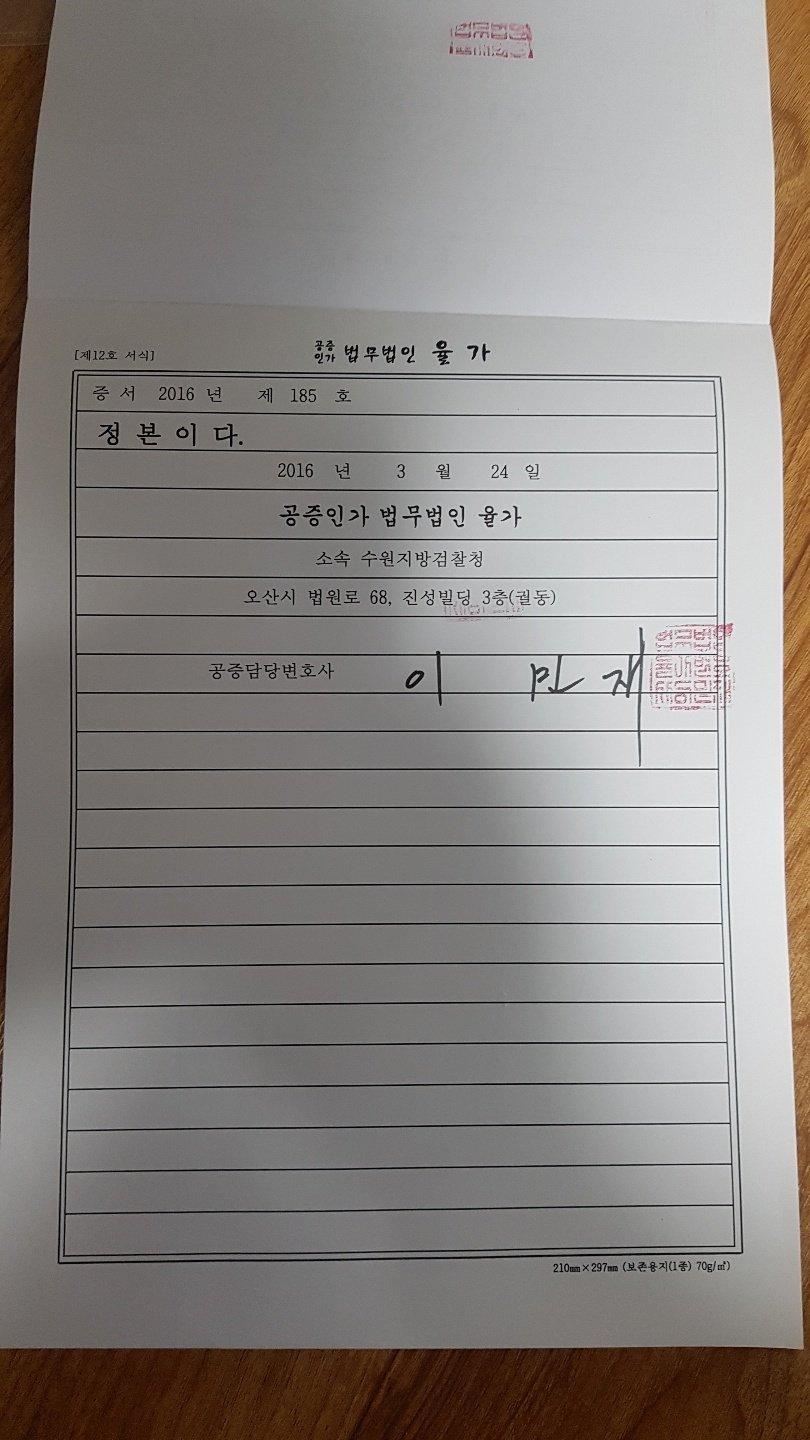 2번 째 사진