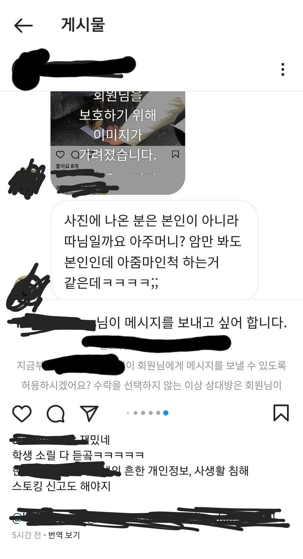 1번 째 사진