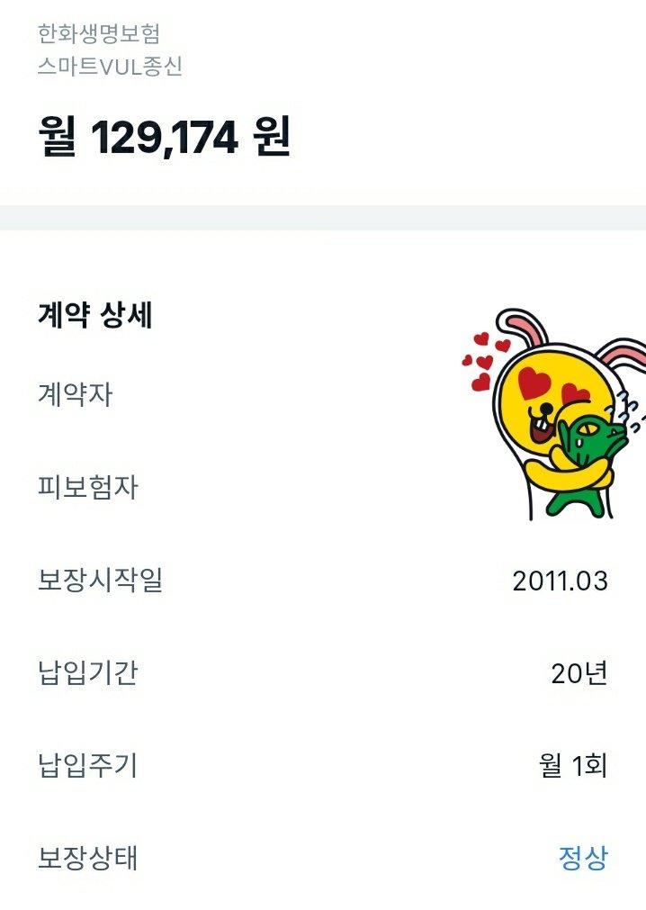 3번 째 사진
