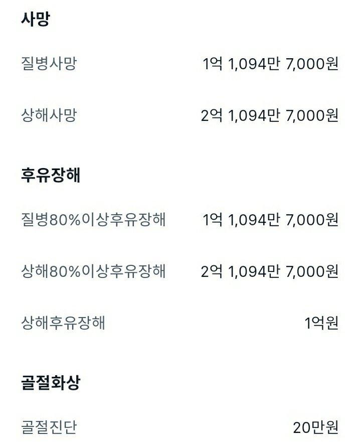 2번 째 사진