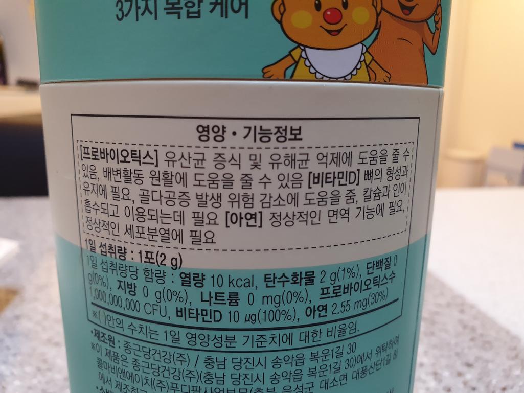 1번 째 사진