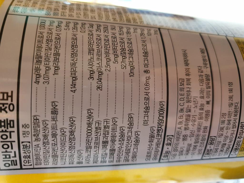 3번 째 사진