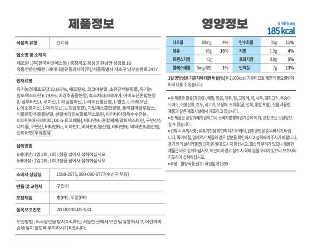 5번 째 사진