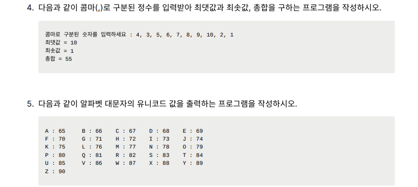 2번 째 사진