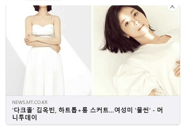 2번 째 사진