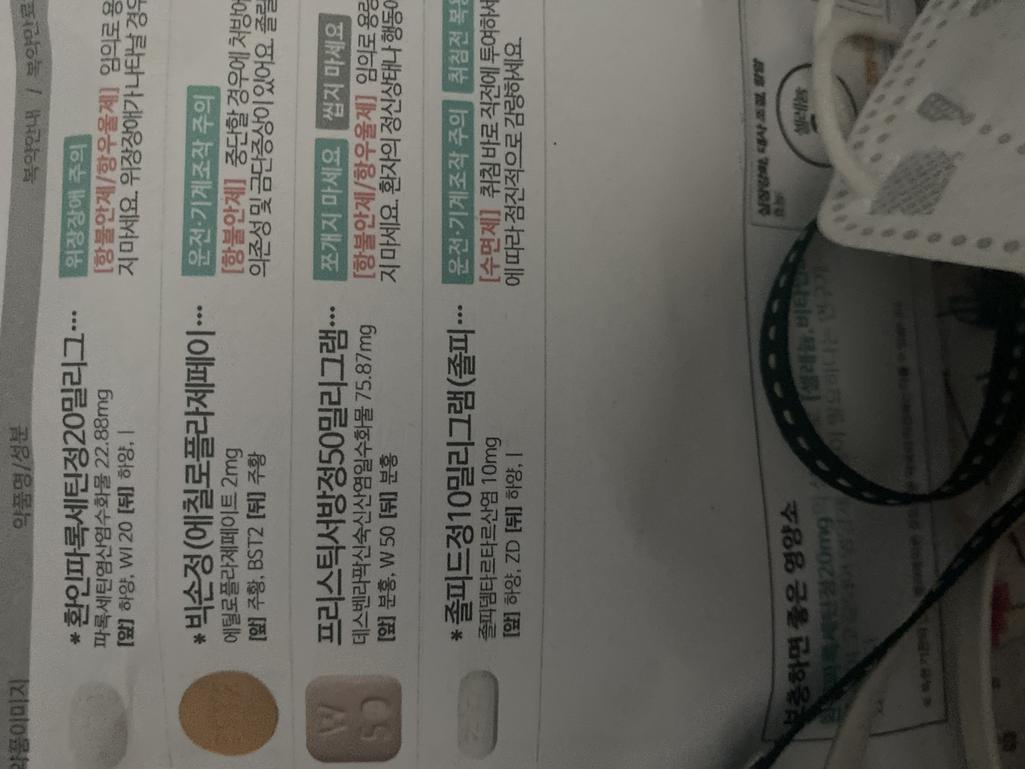 1번 째 사진