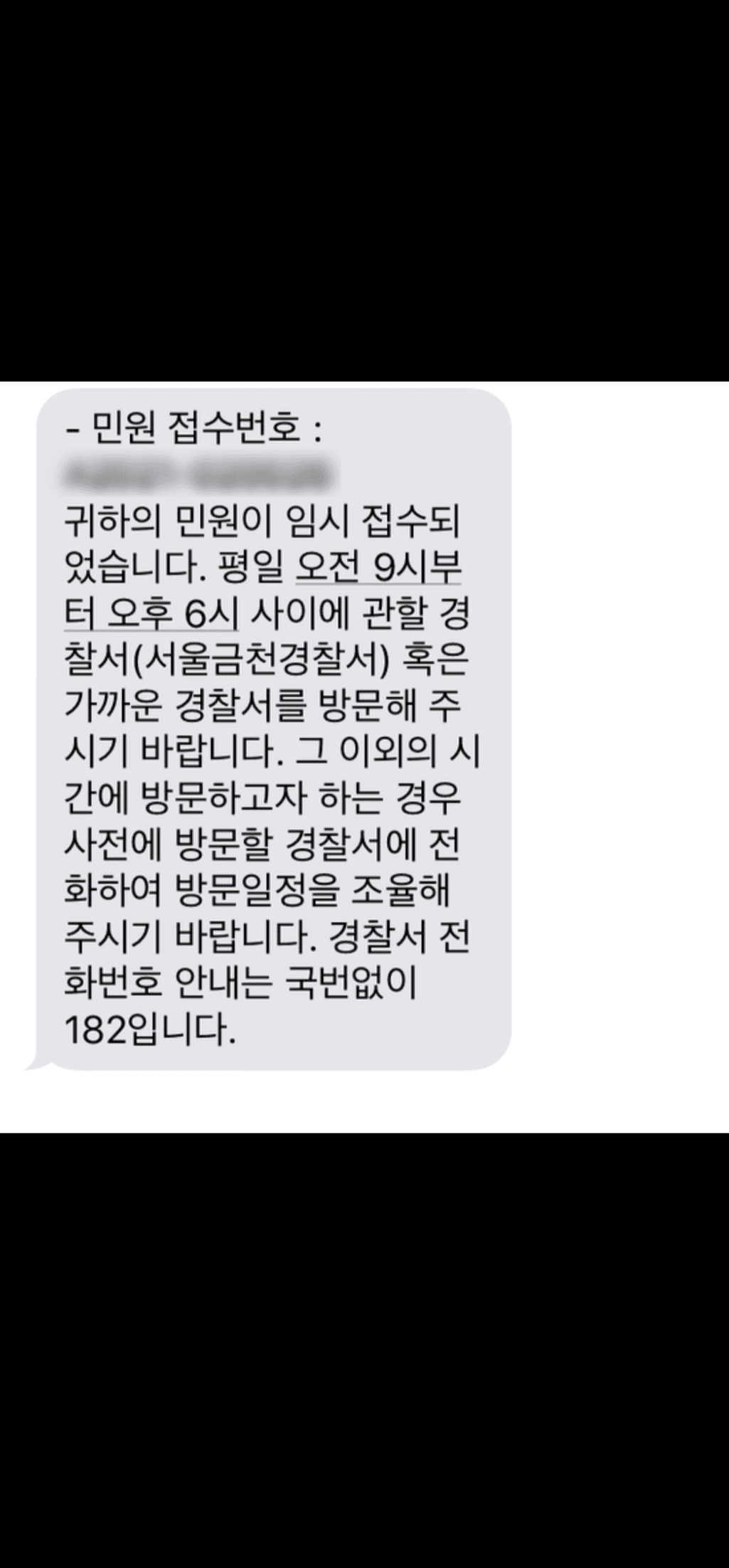 2번 째 사진