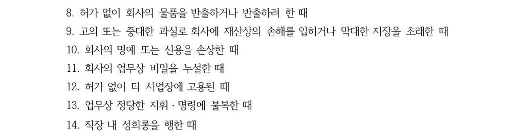 2번 째 사진
