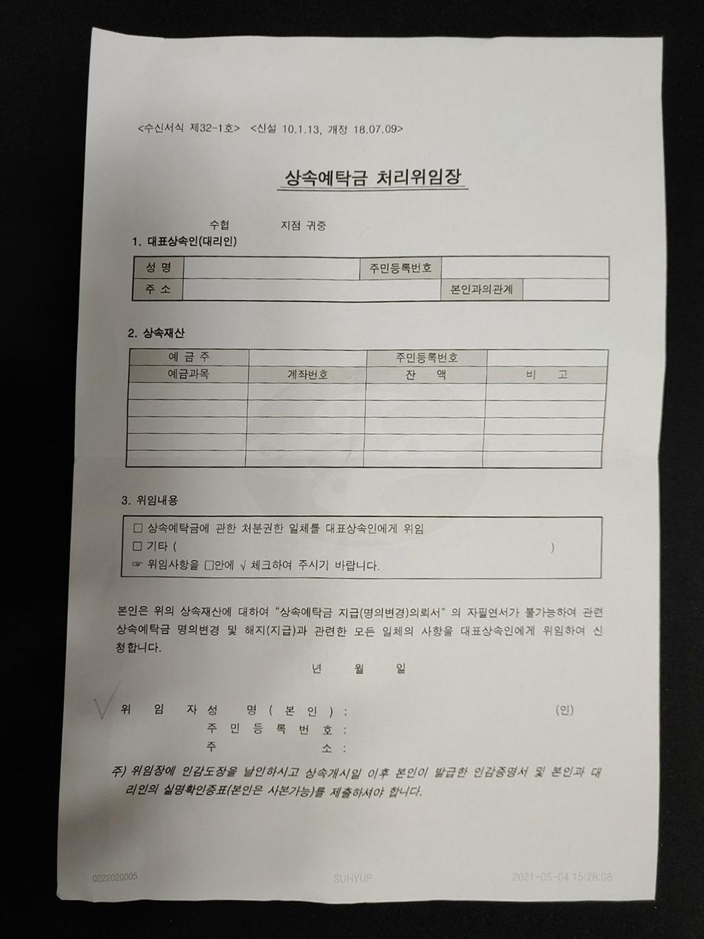 1번 째 사진