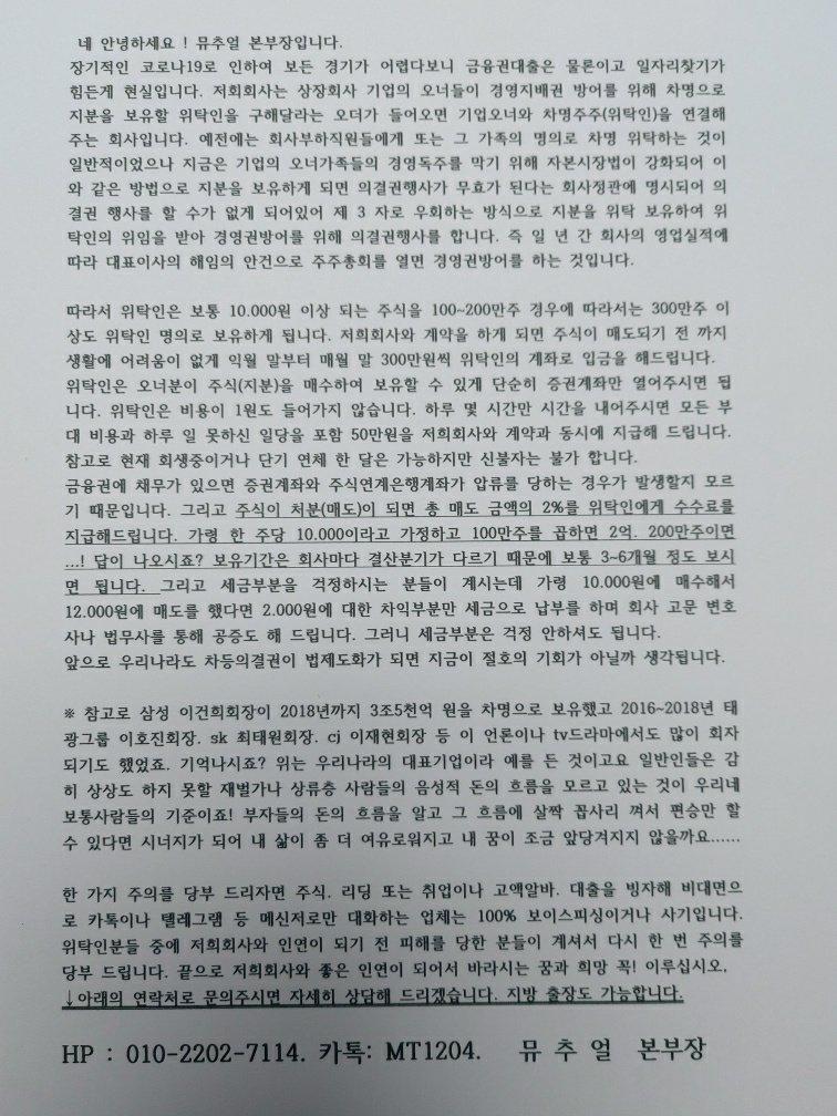 1번 째 사진