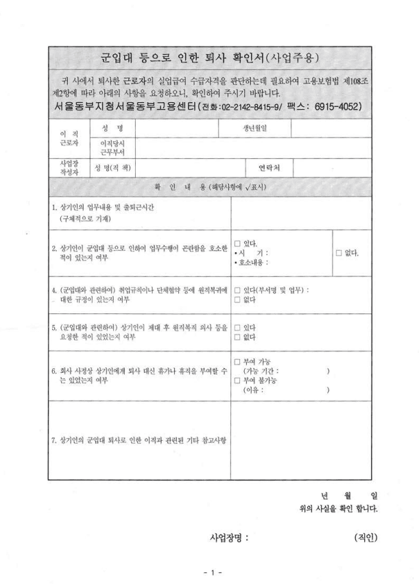 2번 째 사진