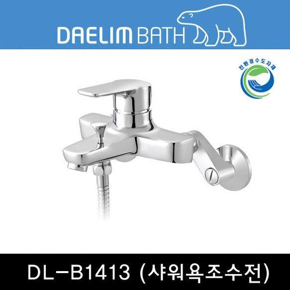 1번 째 사진