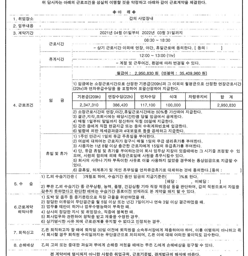 1번 째 사진