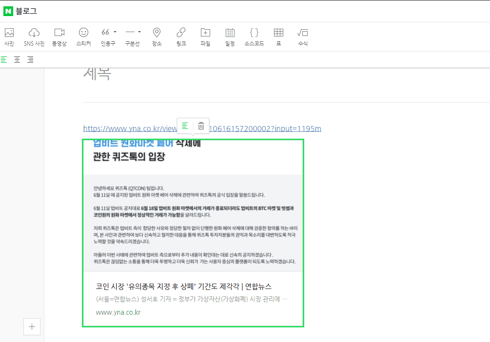 1번 째 사진