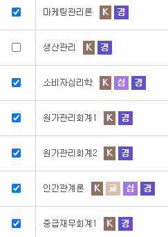 2번 째 사진