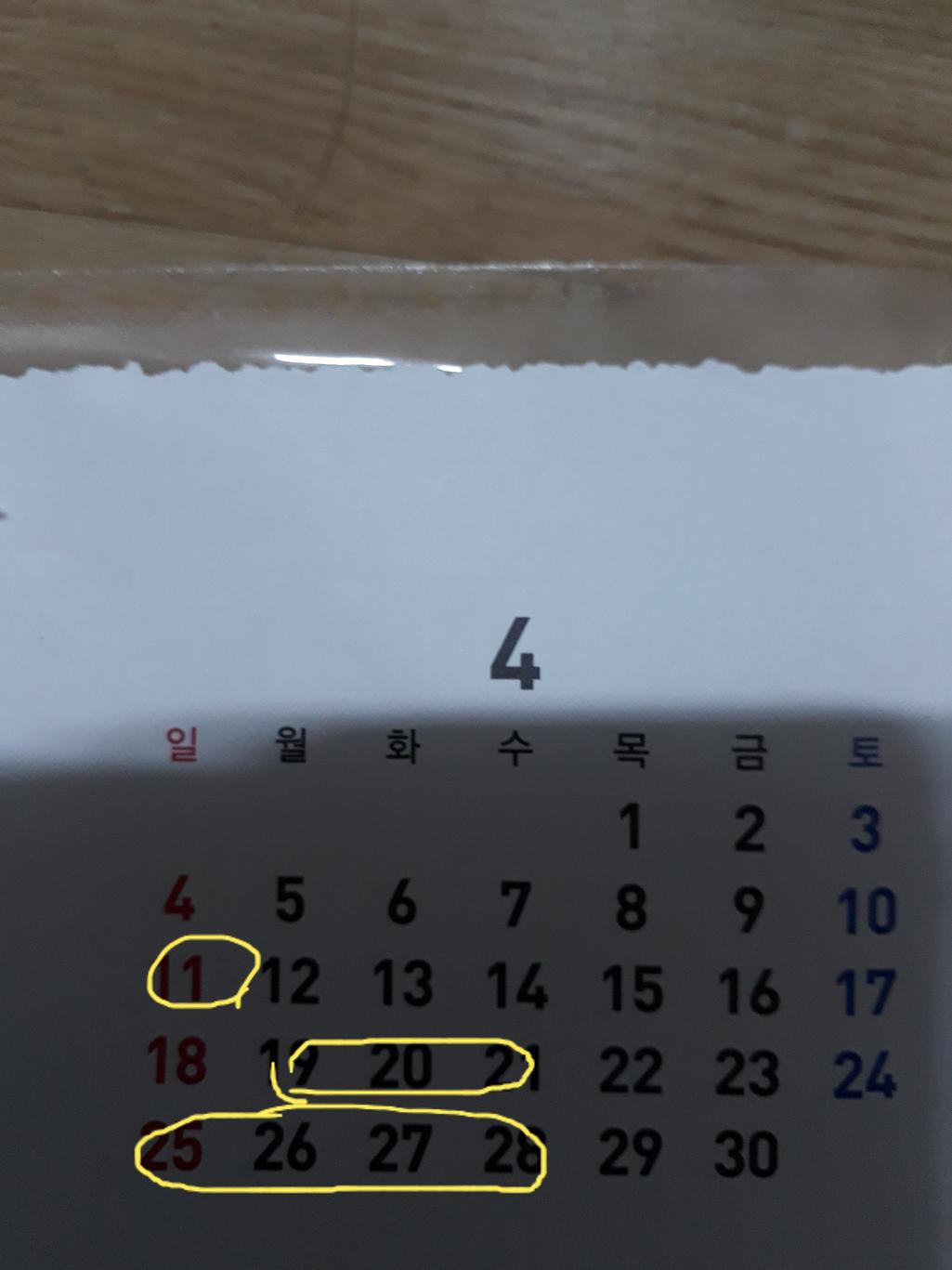 1번 째 사진